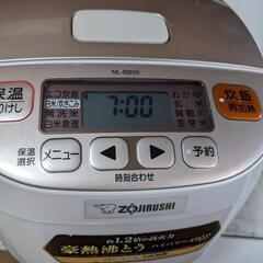 家電 キッチン家電 炊飯器