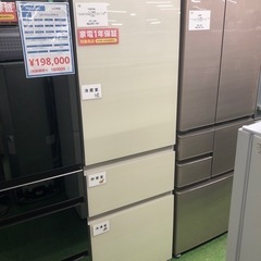 安心1年保証！ TOSHIBA 大型冷蔵庫 GR-U36SV