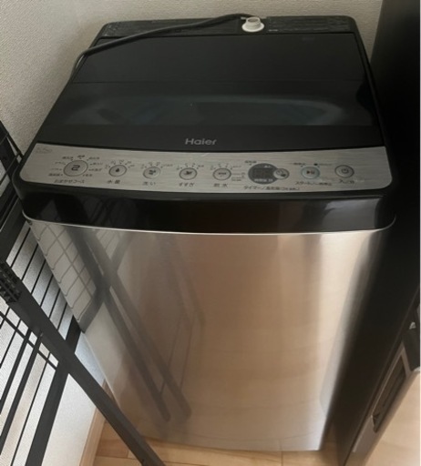 【美品】Haier洗濯機