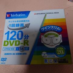 Verbatim　バーベイタム　DVD-R 120分　２０枚入