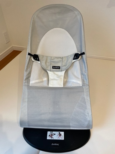 バウンサー　BABYBJORN ベビービョルン