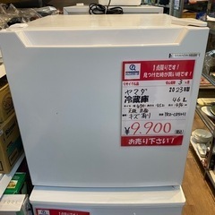 2023年製　ヤマダ　　46L   1ドア冷蔵庫　YRZ-C05H1