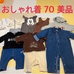 子供服70  まとめ売り　靴おまけ