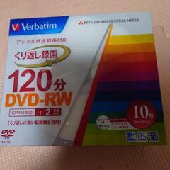 バーベイタム　Verbatim　DVD-RW 繰り返し録画　10枚入