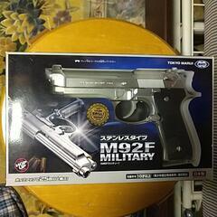 モデルガン　M92F