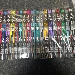 本/CD/DVD マンガ、コミック、アニメ