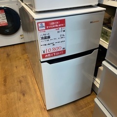 2019年製　ハイセンス　93L 2ドア冷蔵庫　