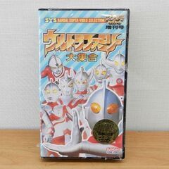 VHS ウルトラビッグファイト 増刊号 ウルトラファミリー大集合...