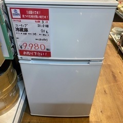 2018年製　ユーイング　90L 2ドア冷蔵庫　UR-D90J