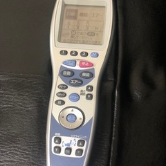 リラクゼーションチェア