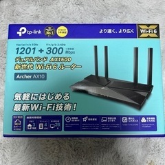 Wi-Fiルーター　TP−LINK ARCHER AX10