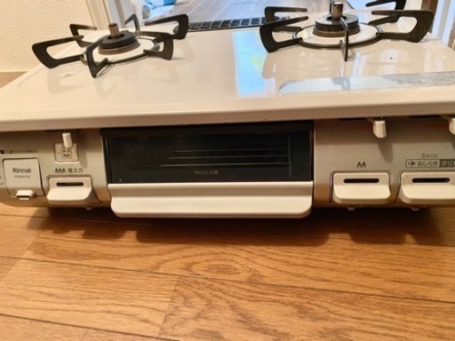 生活雑貨 調理器具 ガステーブル