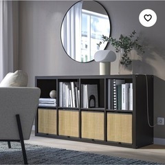 IKEA KALLAX カラックス　シェルフユニット　本棚