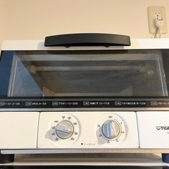 【トースター】家電 キッチン家電 オーブントースター