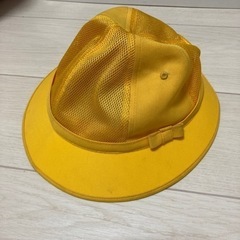 中古　小学生黄色帽子