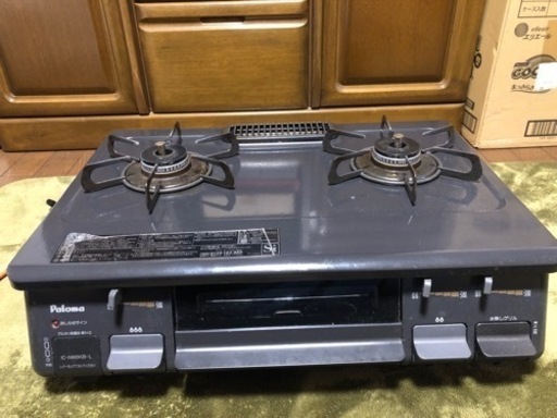 生活雑貨 調理器具 ガステーブル