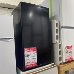 2023年製　アイリスオーヤマ　93L 1ドア冷蔵庫　家電 キッ...