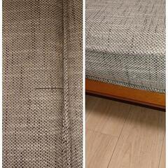 【お取り引き者決定しました】unico アルベロ ソファ 3人掛けソファ