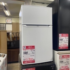 2021年製　ハイアール　85L 2ドア冷蔵庫　JR-N85C