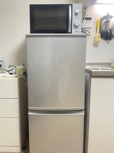 家電3点セット