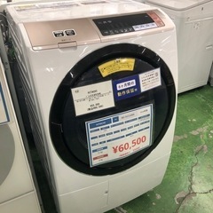 安心6ヶ月保証！ HITACHI ドラム式洗濯乾燥機 BD-SV...