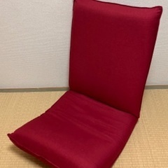 座椅子(日本製)差し上げます！