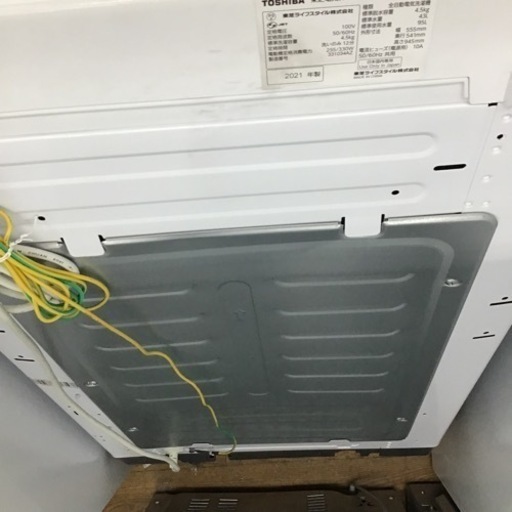 D-57【ご来店頂ける方限定】TOSHIBAの4、5Kg洗濯機です - エアコン 