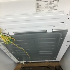 #D-57【ご来店頂ける方限定】TOSHIBAの4、5Kg洗濯機です
