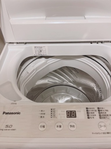 【美品】Panasonic洗濯機売ります！