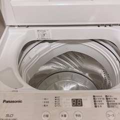 【美品】Panasonic洗濯機売ります！😊