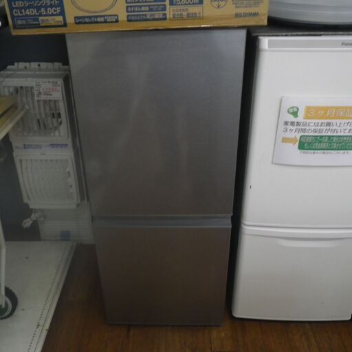 アクア 126L冷蔵庫 2018年製 AQR-13G【モノ市場東浦店】41