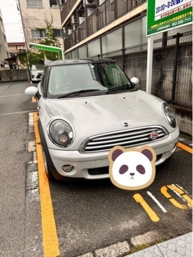 ミニクーパー諸費用込み