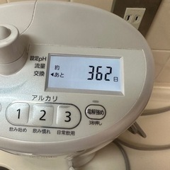 パナソニック アルカリイオン整水器 浄水器