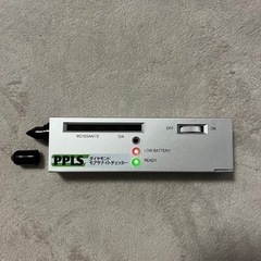 PPLS ダイヤモンドテスター モアサナイトチェッカー 判別機 ...