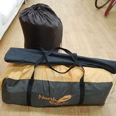 ノースイーグル ワンポールテント 300 3～4人用 キャンプ アウトドア BBQ 野外 テント 札幌市 清田区 平岡