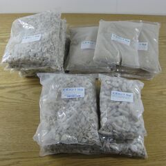 アクアリウム用品 天然サンゴ 1kg 3種19袋セット サンゴ砂...