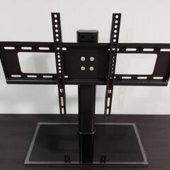 超美品　テレビスタンド(ガラスベース)