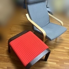 ※お問い合わせ頂いています※家具 椅子 座椅子