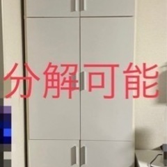 ⭐︎分解可能⭐︎本棚