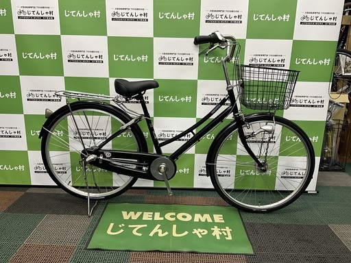【成約済】【3段ギア‼︎/オートライト‼︎/26インチ/ファミリー自転車/ブラック】【No.48】