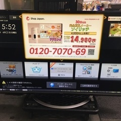 シャープ　55V型　4K 液晶テレビ　LC-55US45 N-Blackパネル　YouTube Netflix