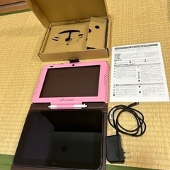 スマイルゼミ　タブレット　　
