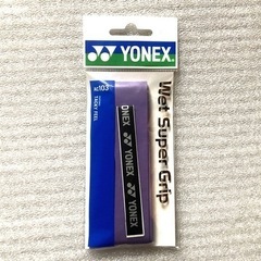 【残9→4】ヨネックス グリップテープ AC103