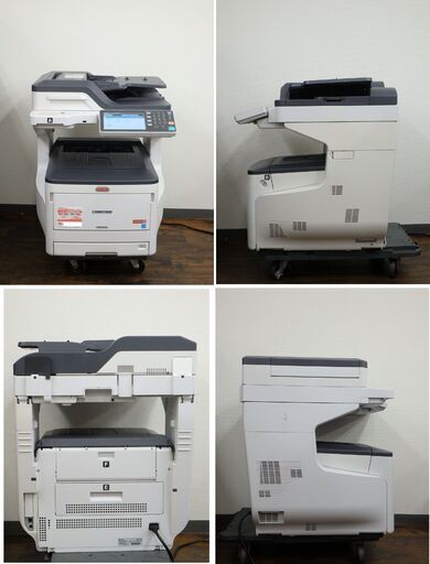 昭和レトロ 青焼きコピー機 RICOH RICOPY HI-START 1 1965年発売の