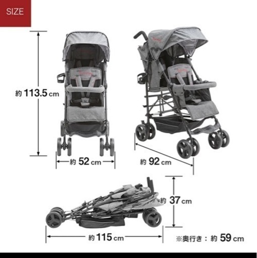 保育園7/16-2台】≪y219/y220≫美品 Familidoo/ファミリードゥ 4人用