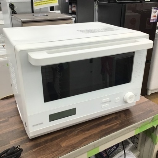 #D-58【ご来店頂ける方限定】アイリスオーヤマのスチームオーブンレンジです