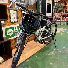 【愛品館八千代店】ブリジストン　24インチ　エクスプレスジュニア