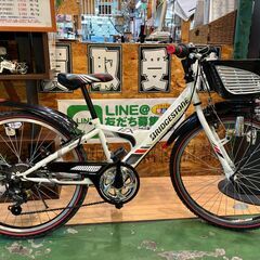 【愛品館八千代店】ブリジストン　24インチ　エクスプレスジュニア