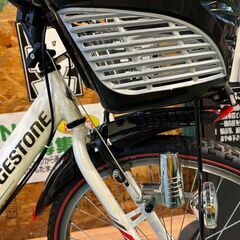 【愛品館八千代店】ブリジストン　24インチ　エクスプレスジュニア