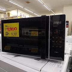 421W 日本美的 電子レンジ 650W